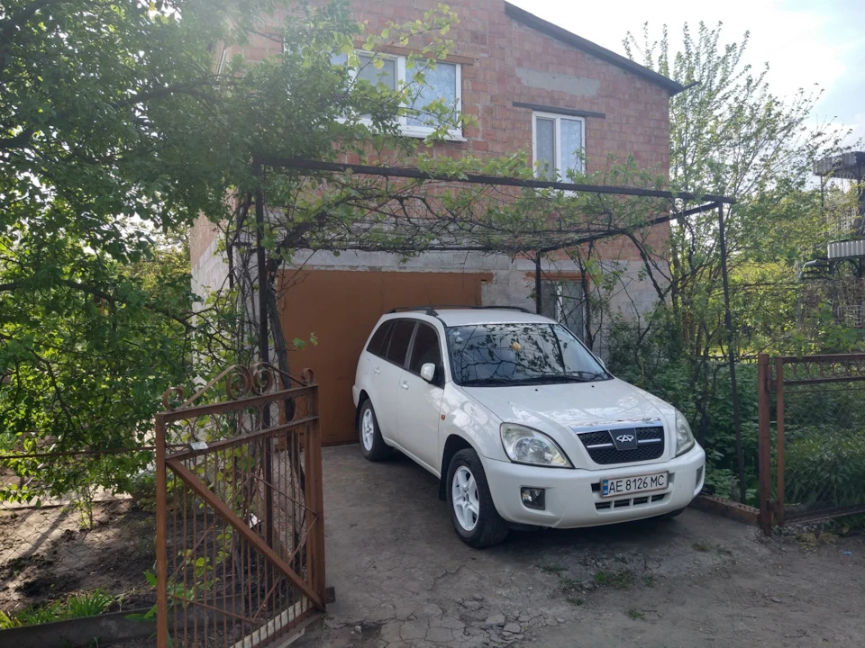 Літні Тапочки