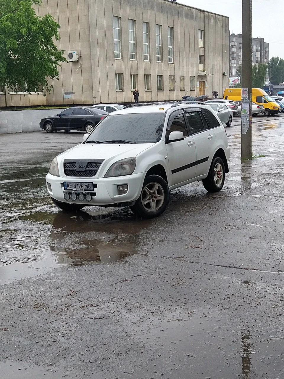 Грати в рідку гуму