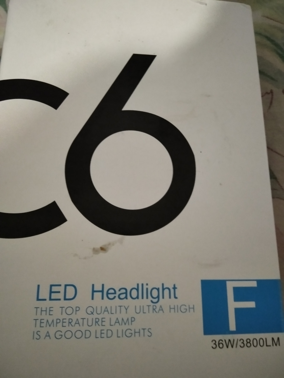 LED замість ГАЛОГЕНУ 1