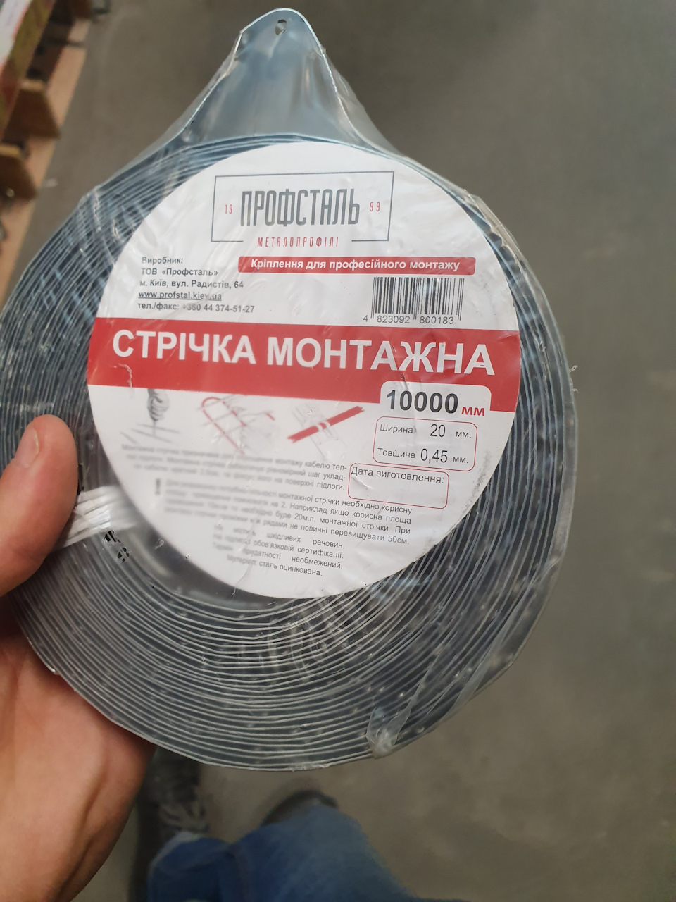 Альтернатива ременям кріплення бензобака. 1