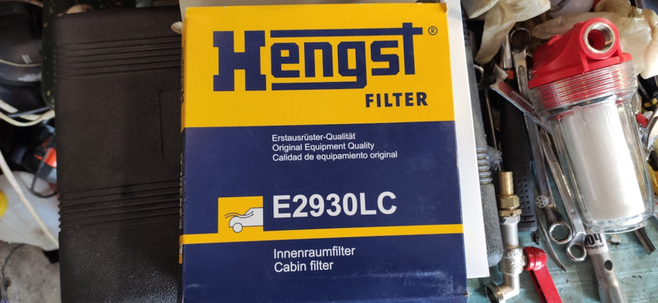 Фільтр салону Tiggo 1.8 3