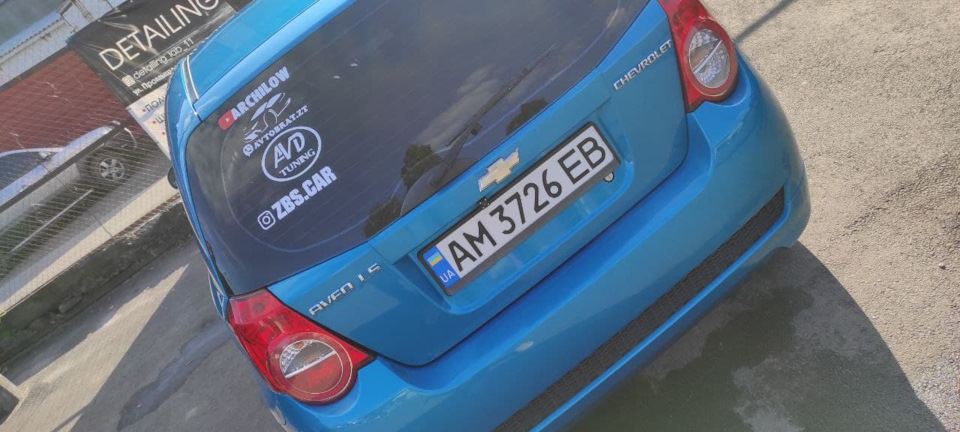 Чипівка та зашивка Е2 1