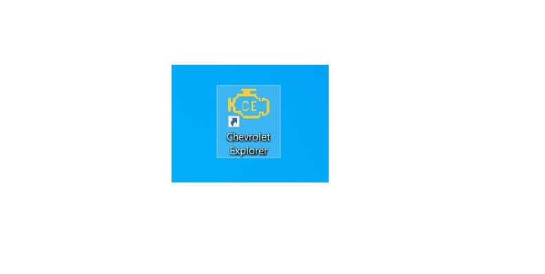 Програма Chevrolet Explorer 4