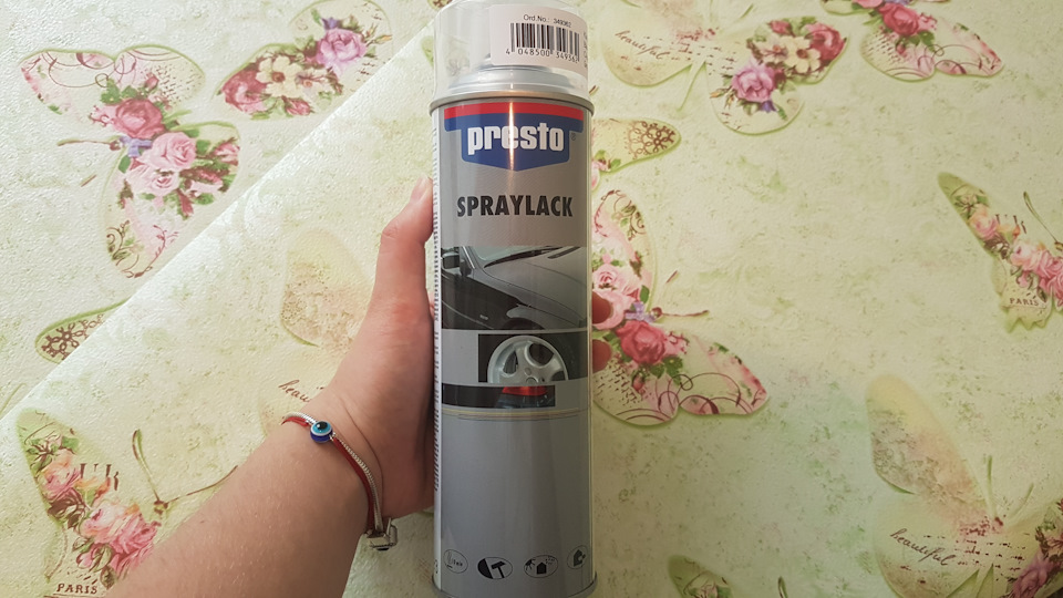 Ренички частина 1 Фарбування 5