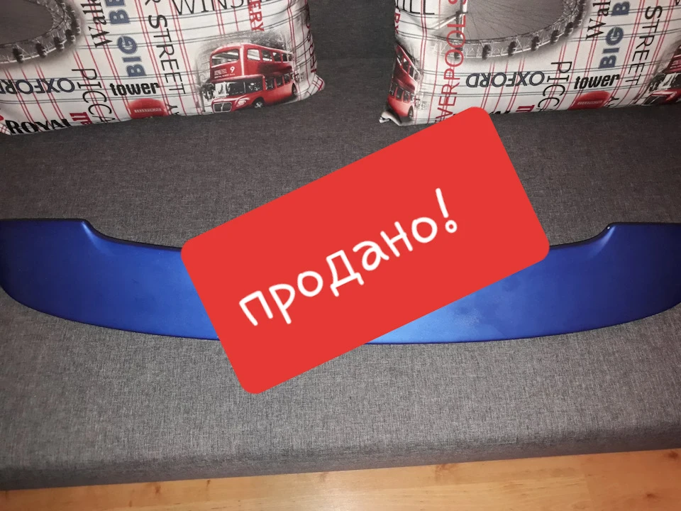 Продаж спойлера Aveo, Vida.