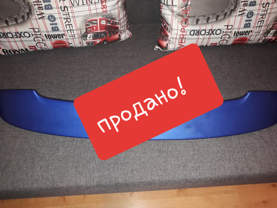 Продаж спойлера Aveo, Vida. 1