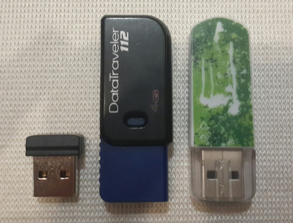Мicro Device 2