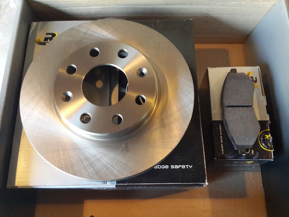 Передні гальма RoadHouse Dual Kit 3