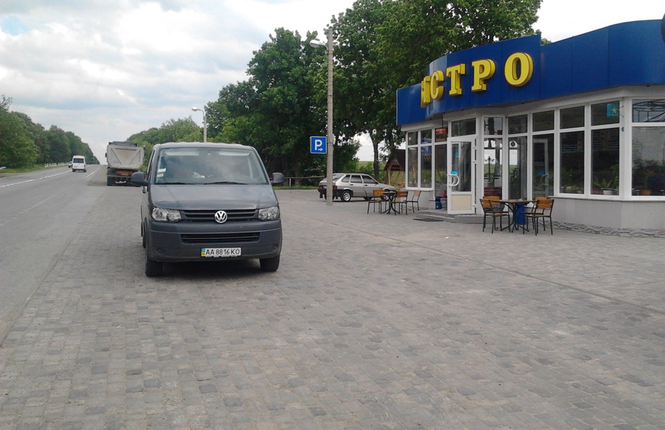 Робочий конь 1