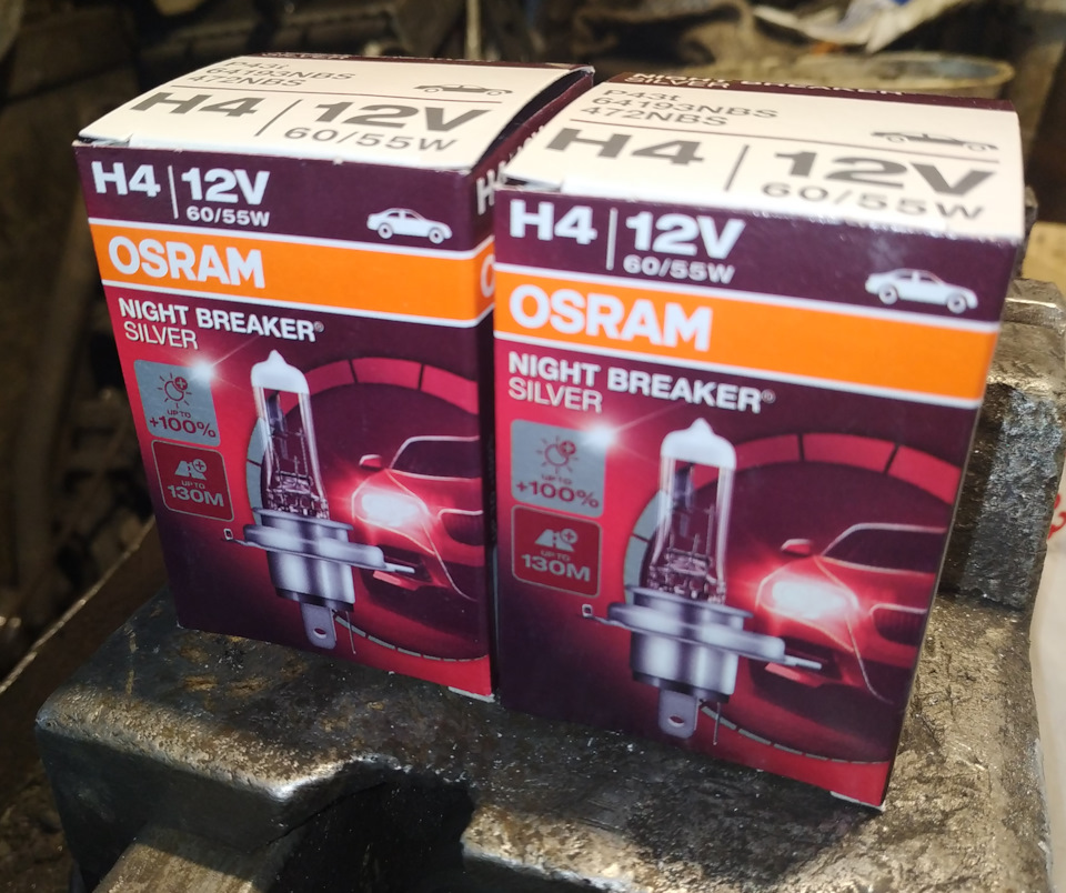 Лампи головного світла OSRAM Night Breaker 1