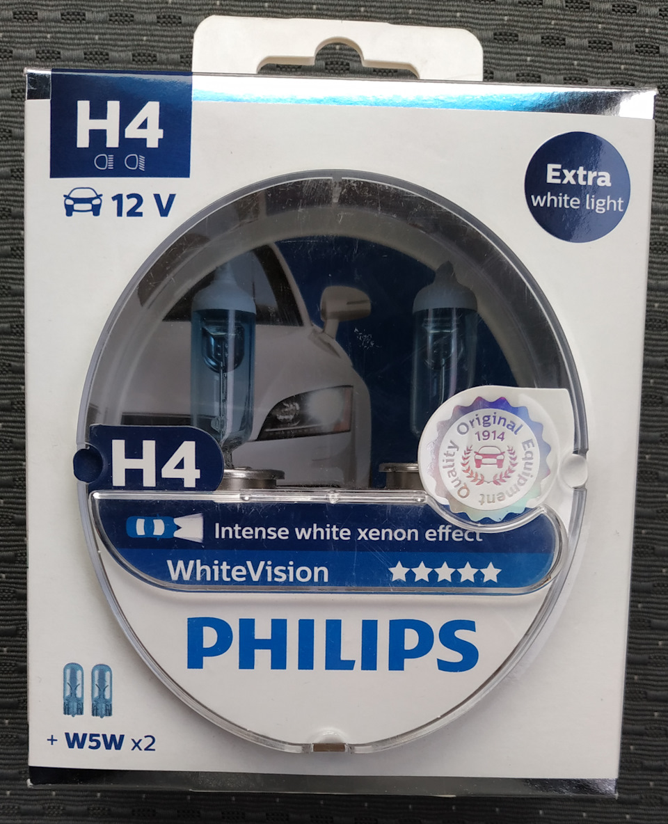 Лампи головного світла Philips White Vision H4 1