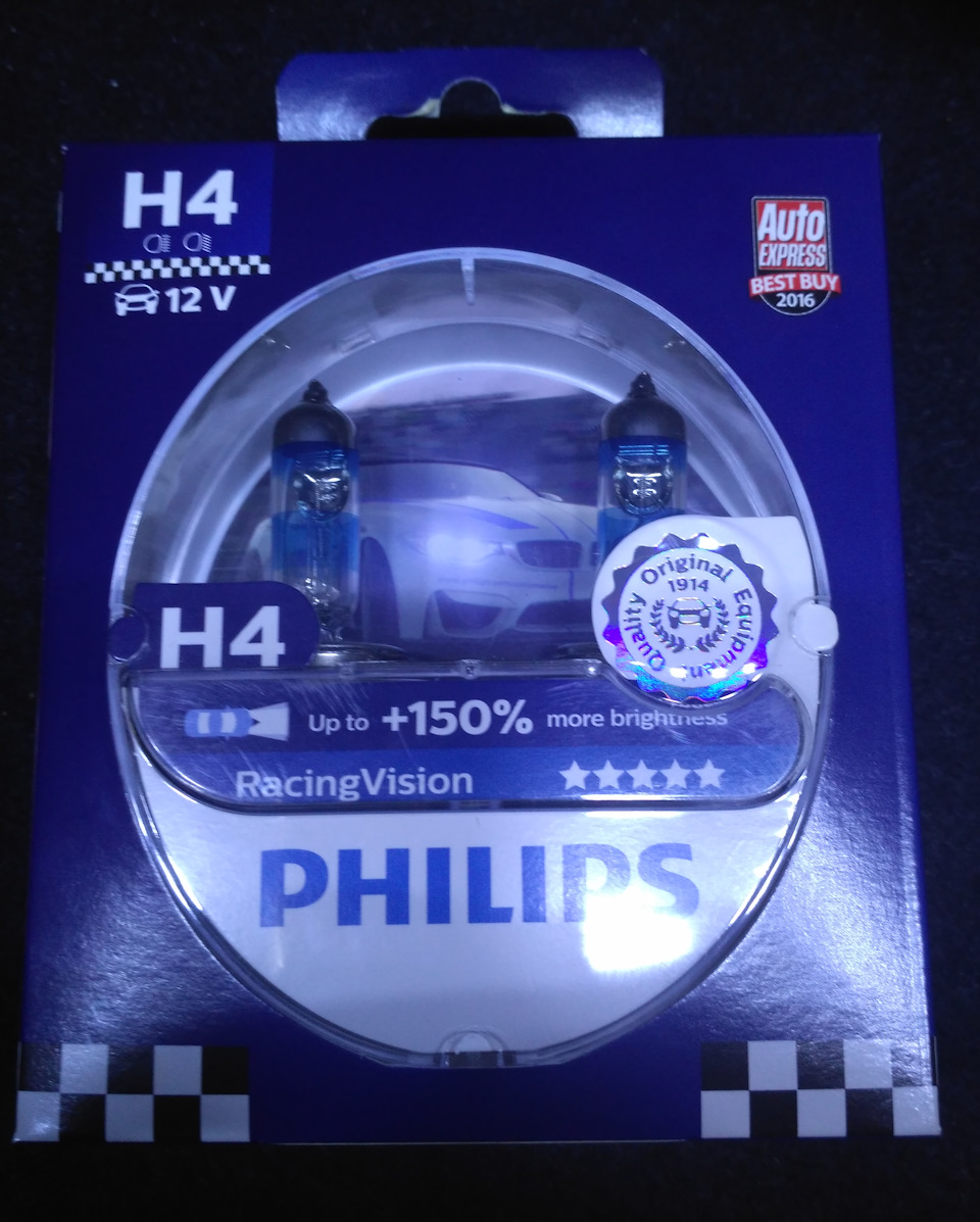 Заміна ламп головного світла (Philips H4 RacingVision +150% & Philips Vision LED) 2