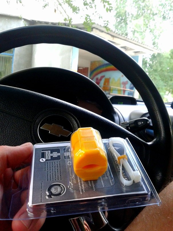 Економія газу 2