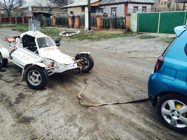 На ремонт . 2