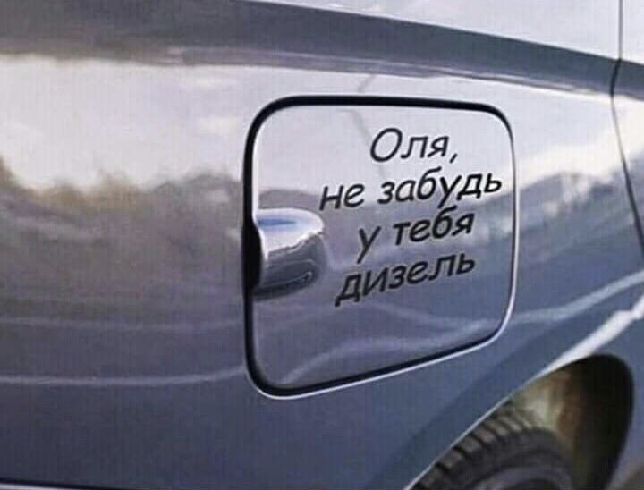 Заміна 4