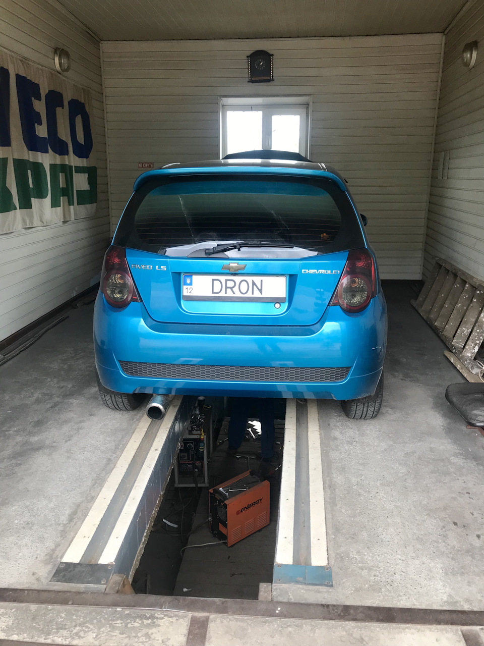 Заміна 1