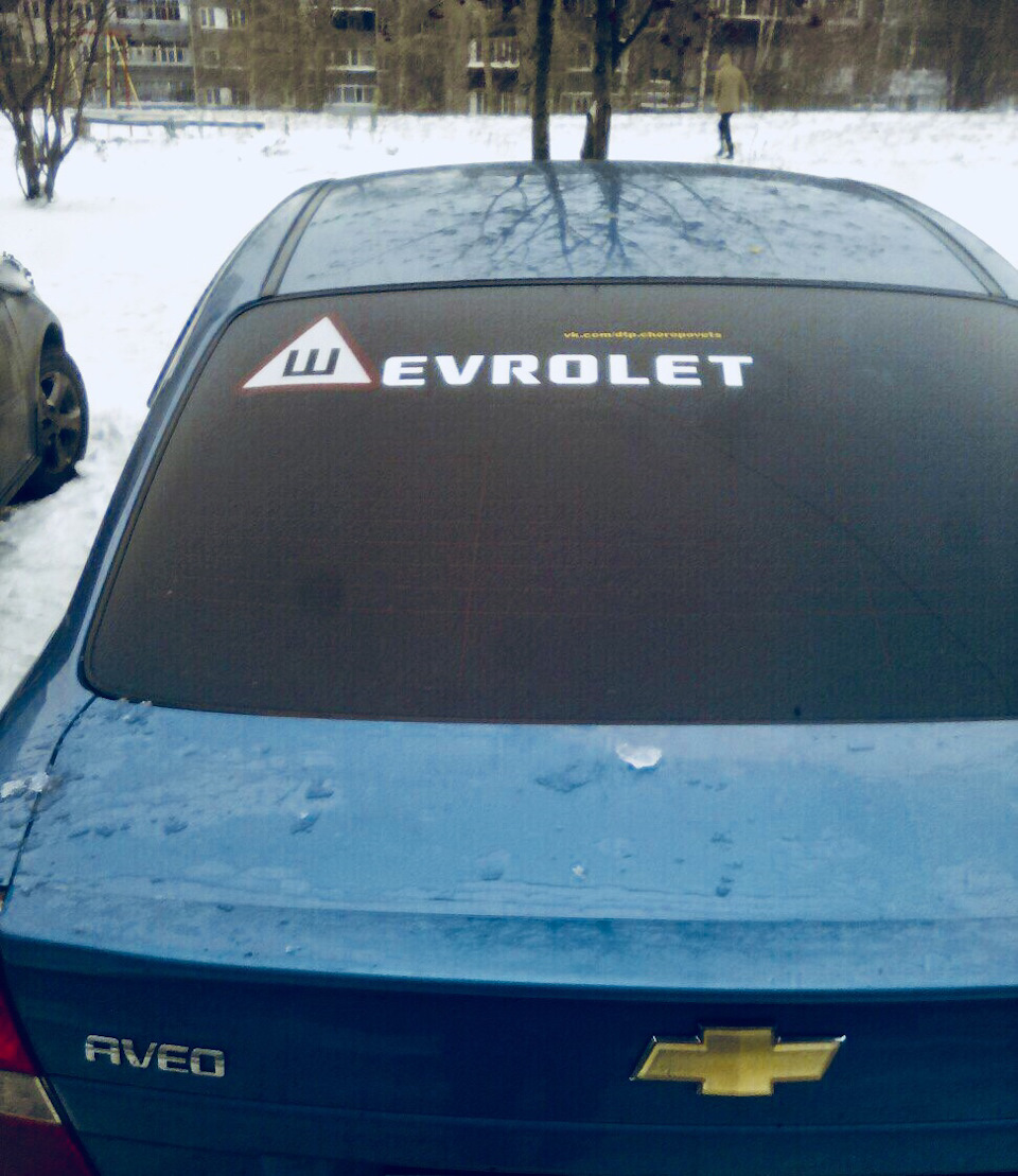 Замучу як випаде сніг ❄️ 2