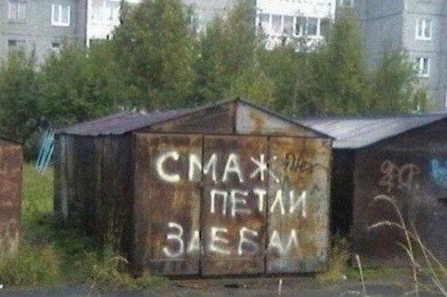 Замучу як випаде сніг ❄️ 3