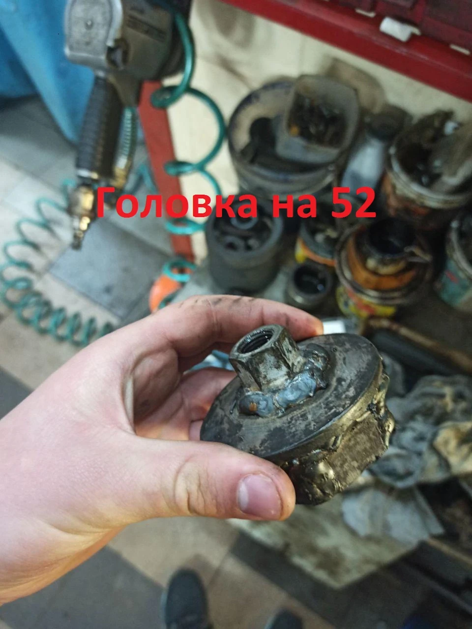 Ремонт рульової рейки без зняття Багато літер