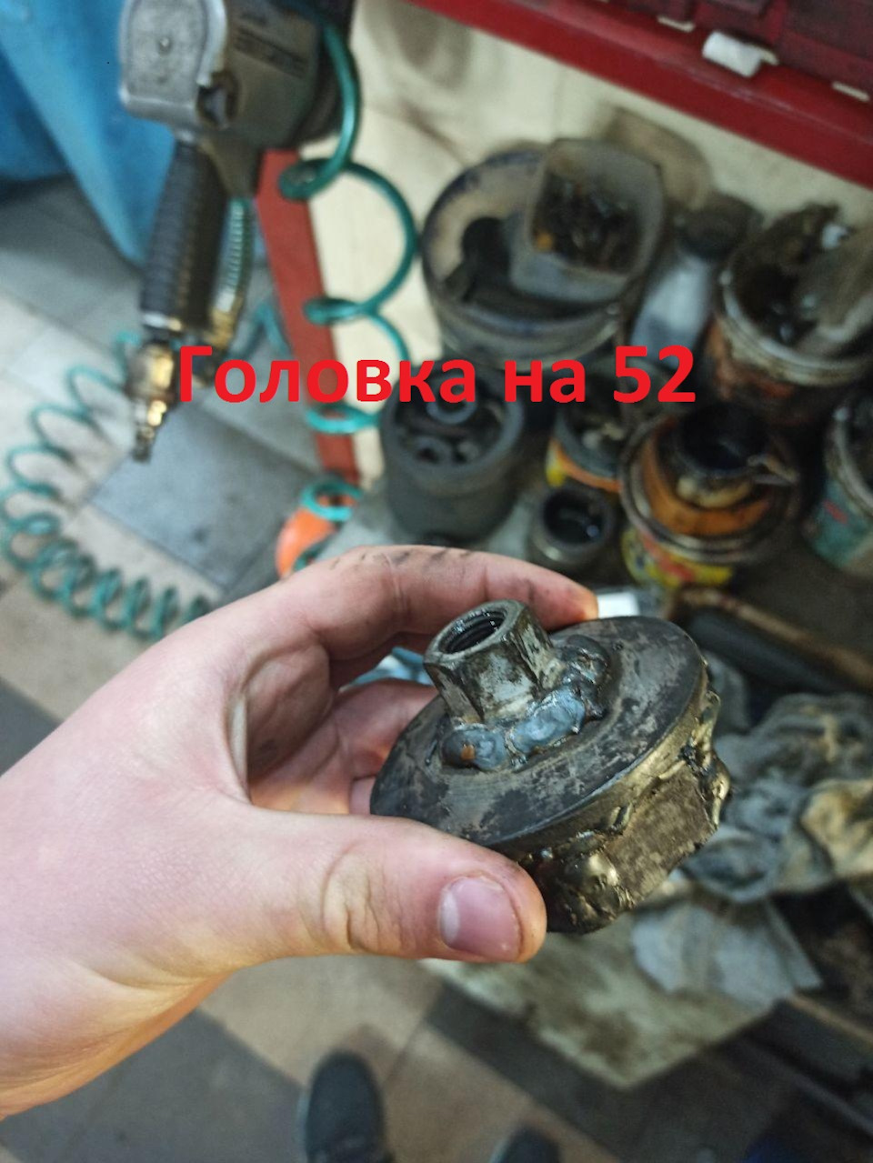 Ремонт рульової рейки без зняття Багато літер 1