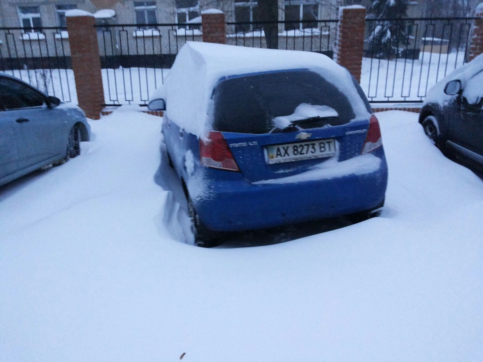 Замело 2