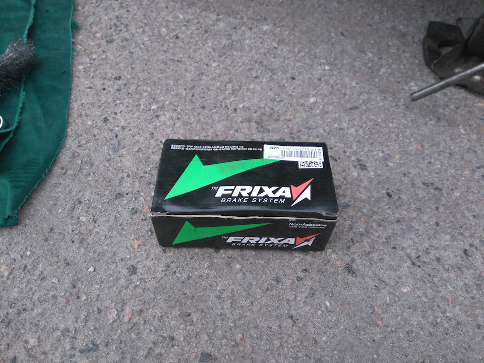 Помітка передніх гальмівних колодок та інший ремонт 1