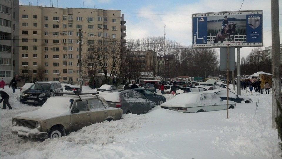 Зима в Одесі, або ми такого не замовляли) 3