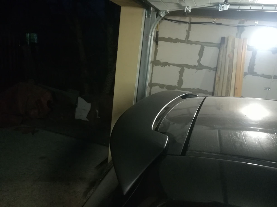 Спойлер закінчив 1