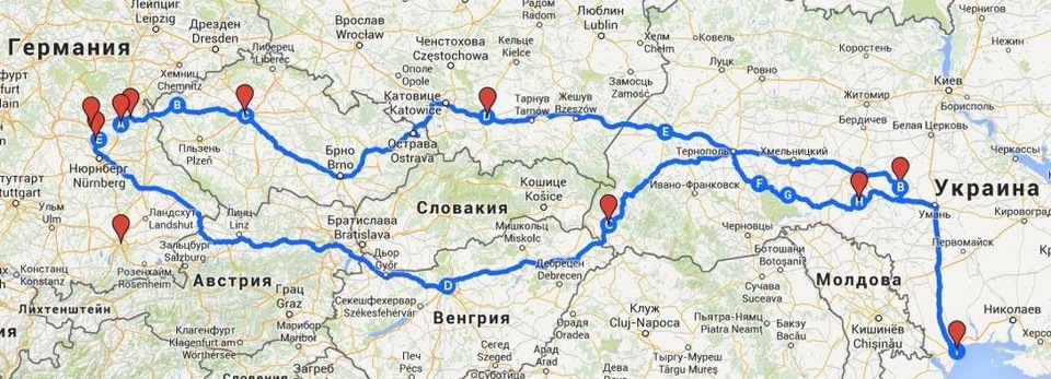 Україна - Німеччина: АвтоТур по двох весіллях. Вступ. 1