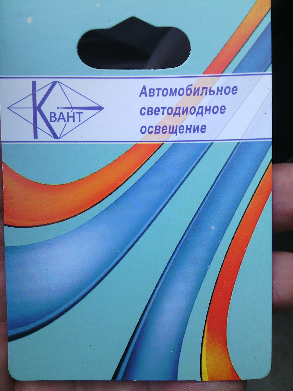 Ще трохи про LED лампи 1