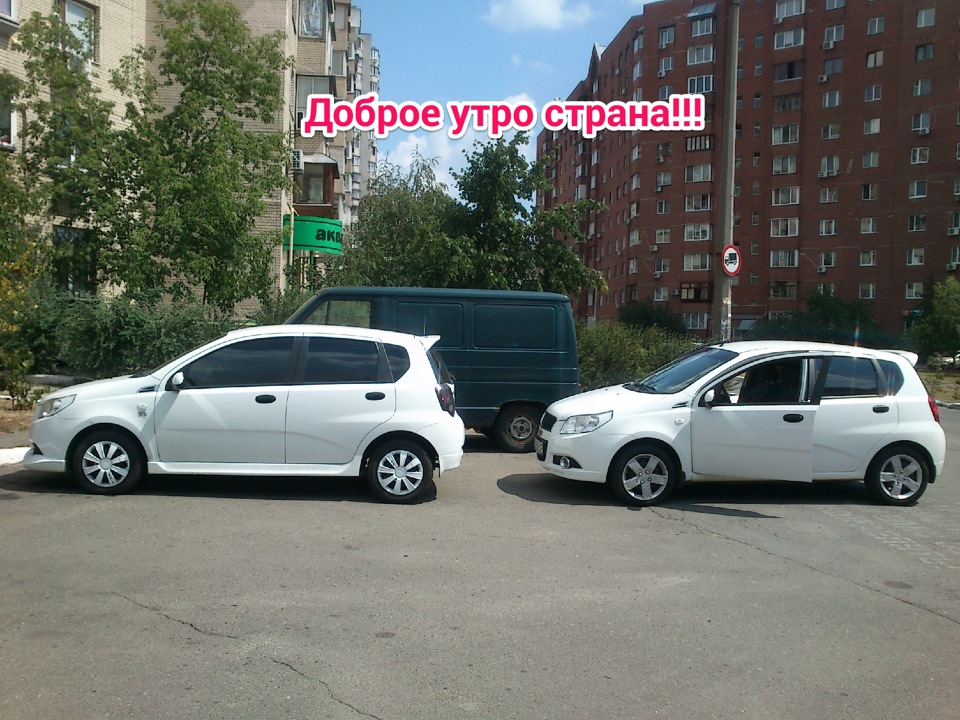 Дрібниця приємна 3