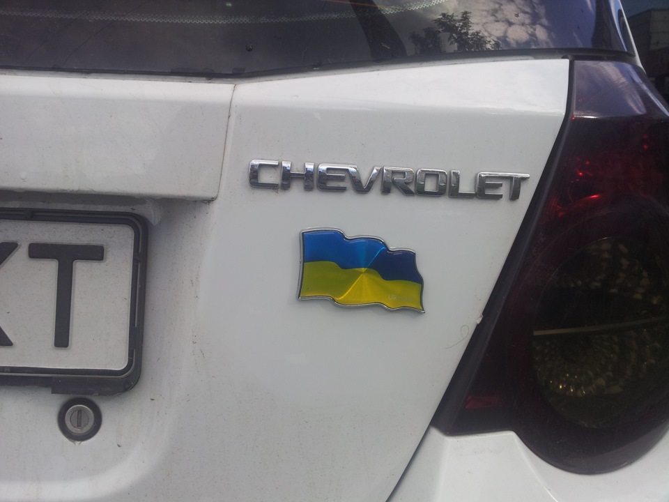 Трохи патріотичного настрою! 1