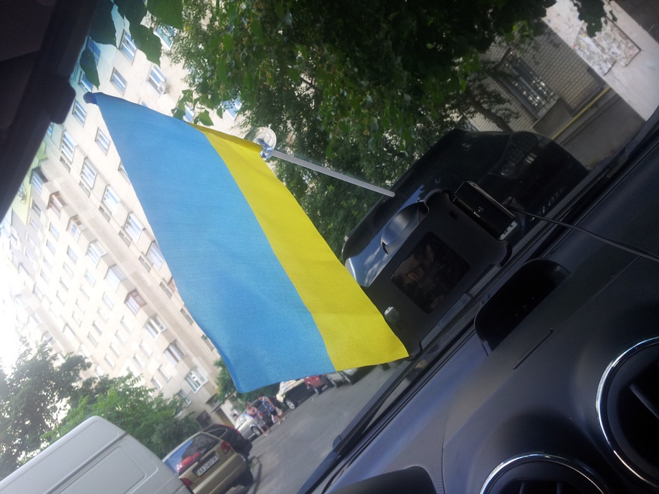 Трохи патріотичного настрою! 2