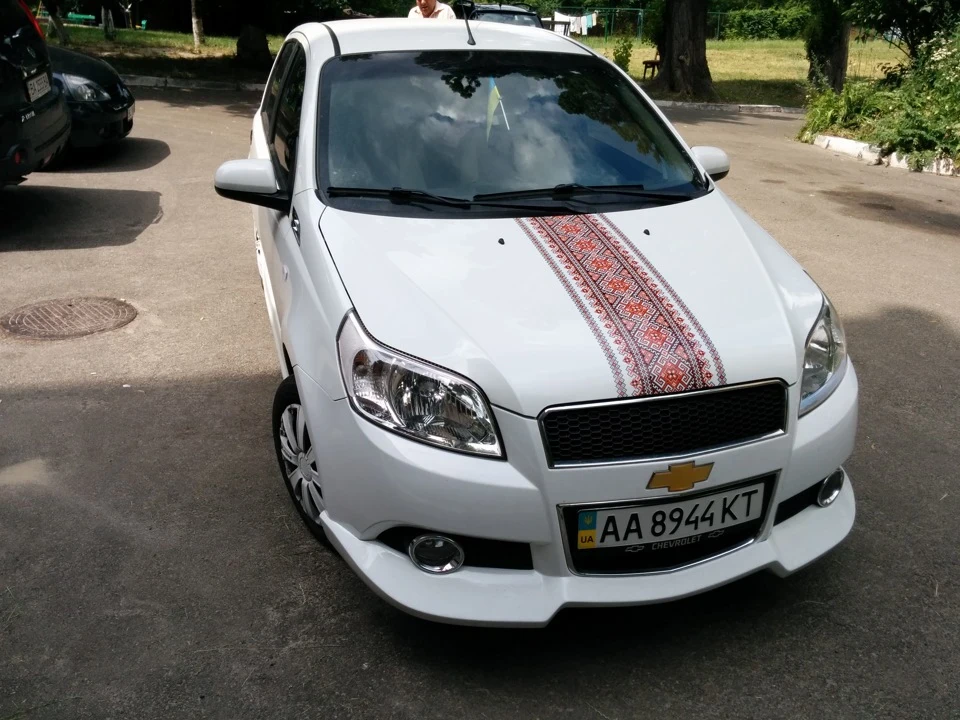 Новий вид авейки чи патріотичний настрій!