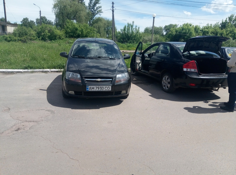 Прощальний пост 1