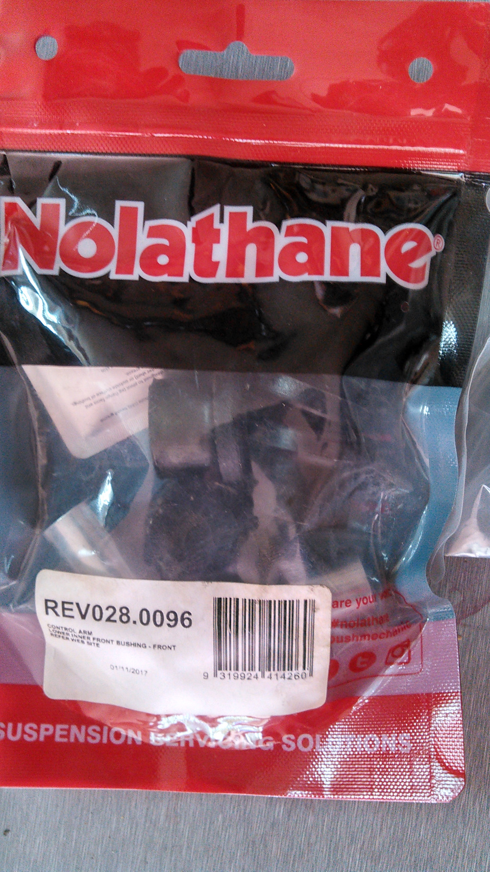 Nolathane в авео + оригінальні РТІ 5