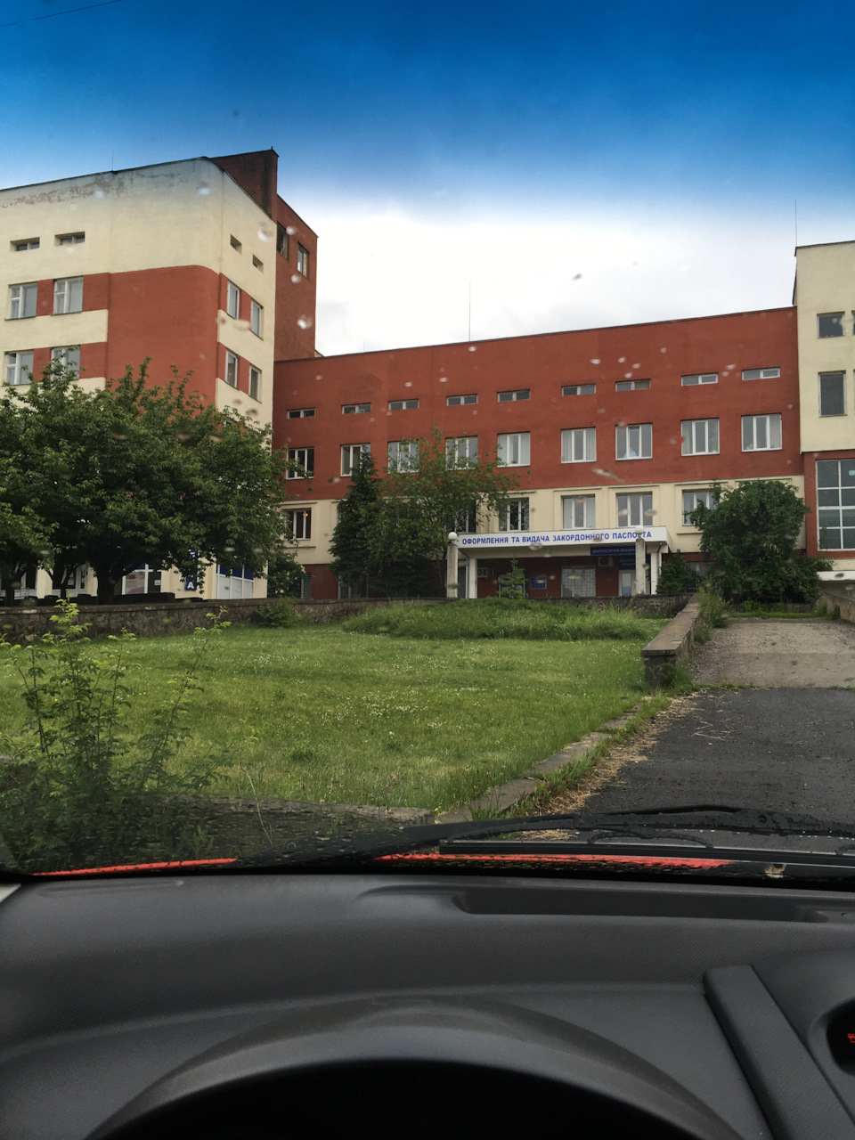 Двірники BOSCH 55+40 3