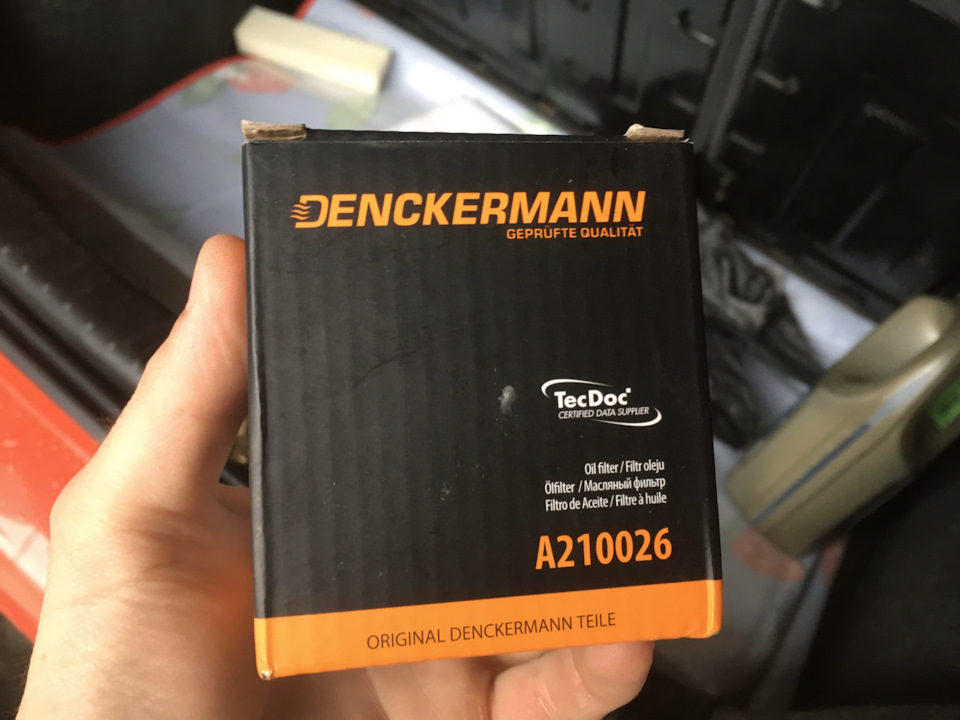 Заміна мастила Aveo 1,2 5w30 140465км 2