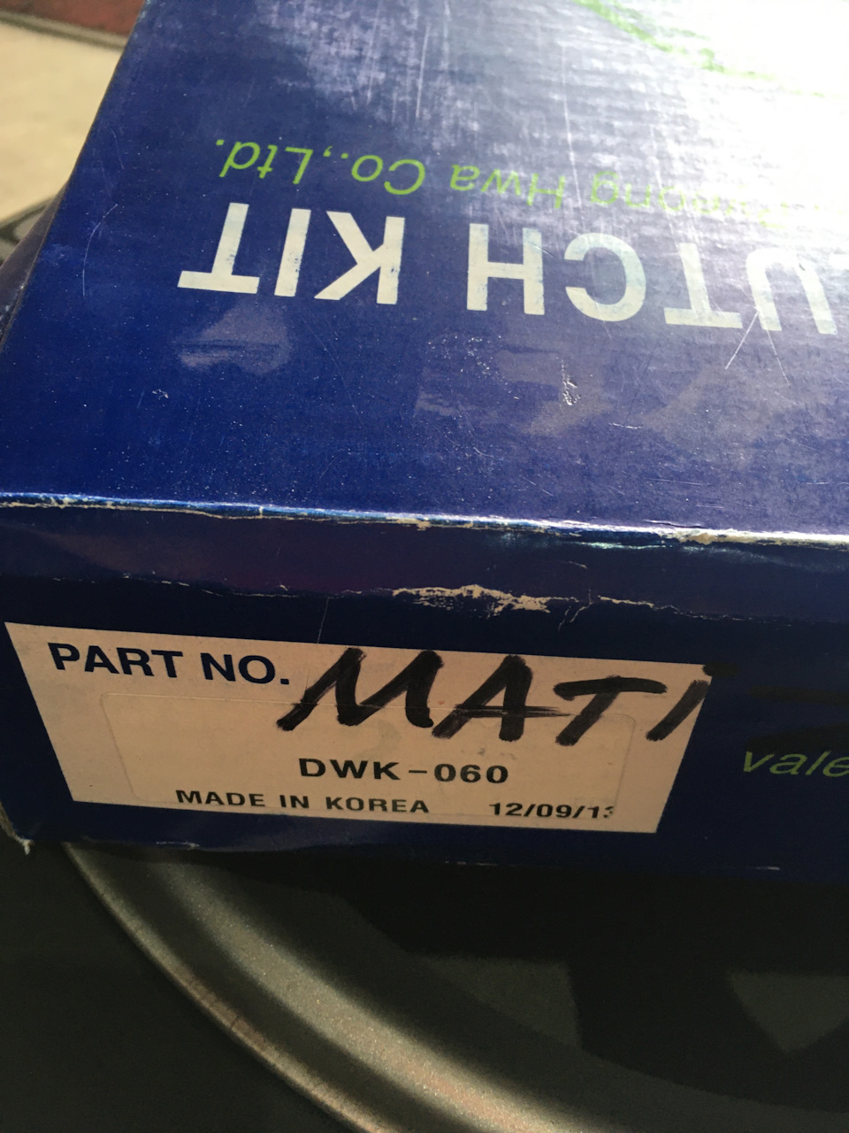 Зміна зчеплення Kalos 1.2 1