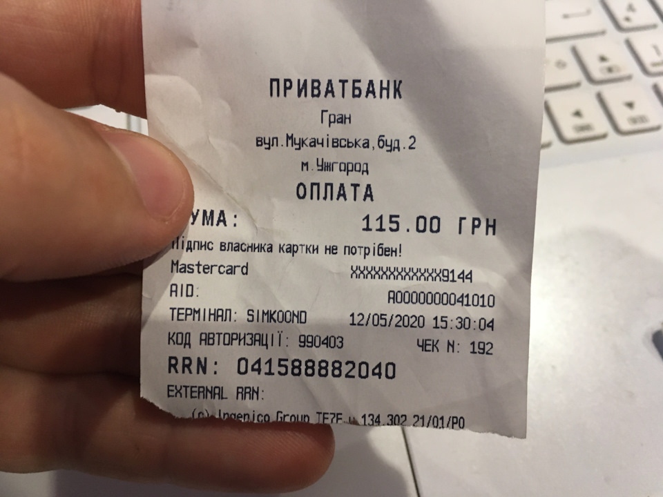 Заміна повітряного фільтра 3