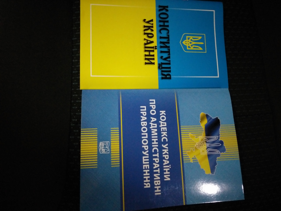 Ліквідація юридичної безграмотності 🤗хоча б спробувати 😂😂😂 3