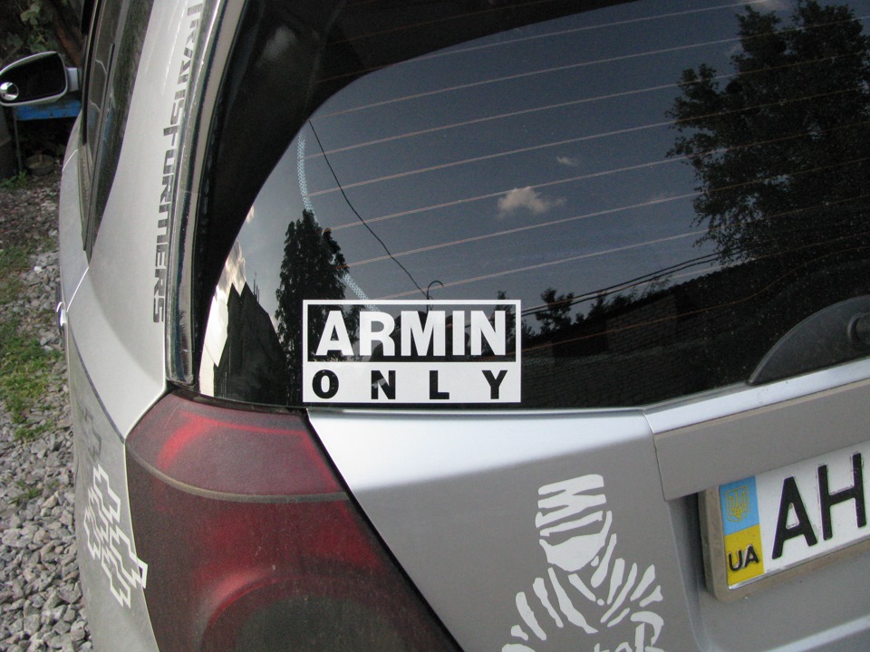 Наклейка - моя музика. ARMIN only. 3