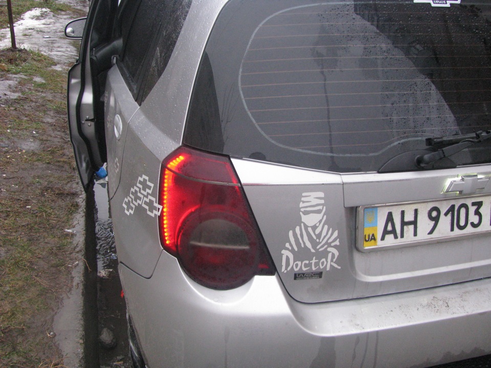 Стопи. Для хетчів з 2008 р.в. 5