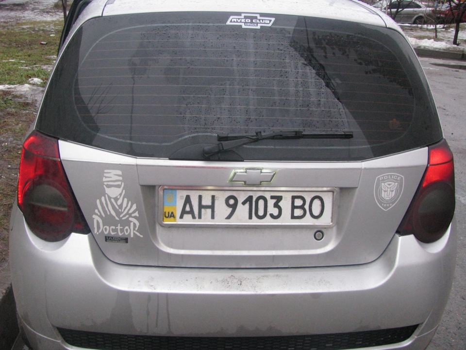Стопи. Для хетчів з 2008 р.в. 4