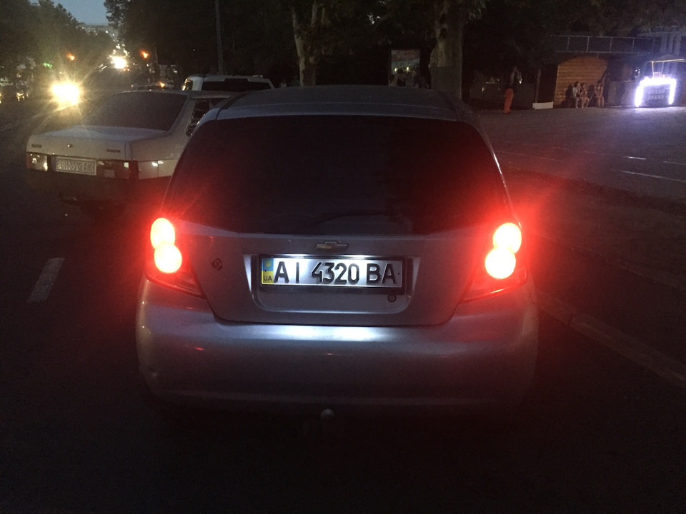 Підсвічування номера 1