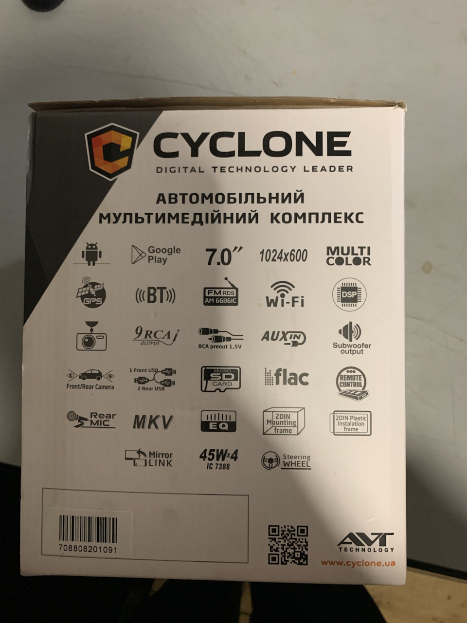 Продав Kenwood, купив ГУ Cyclone MP-7094+ все про що не написав 2