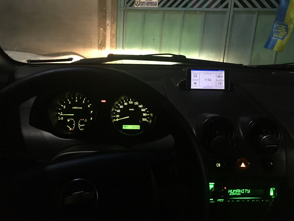 Троїть двигун! Купив OBD2 5