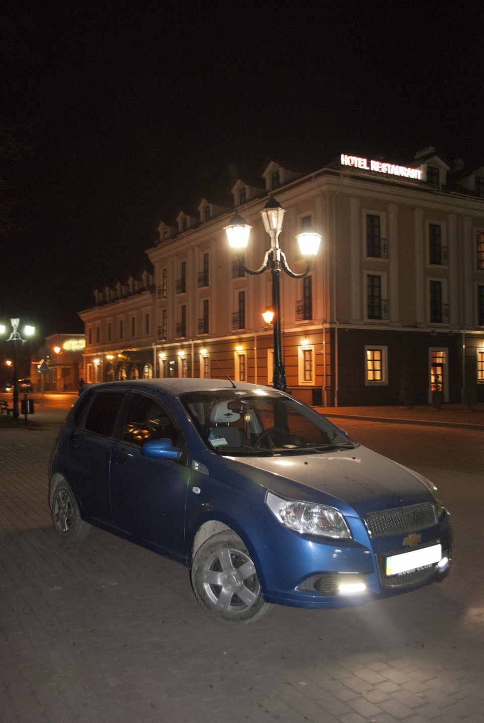 Перевзулися 3