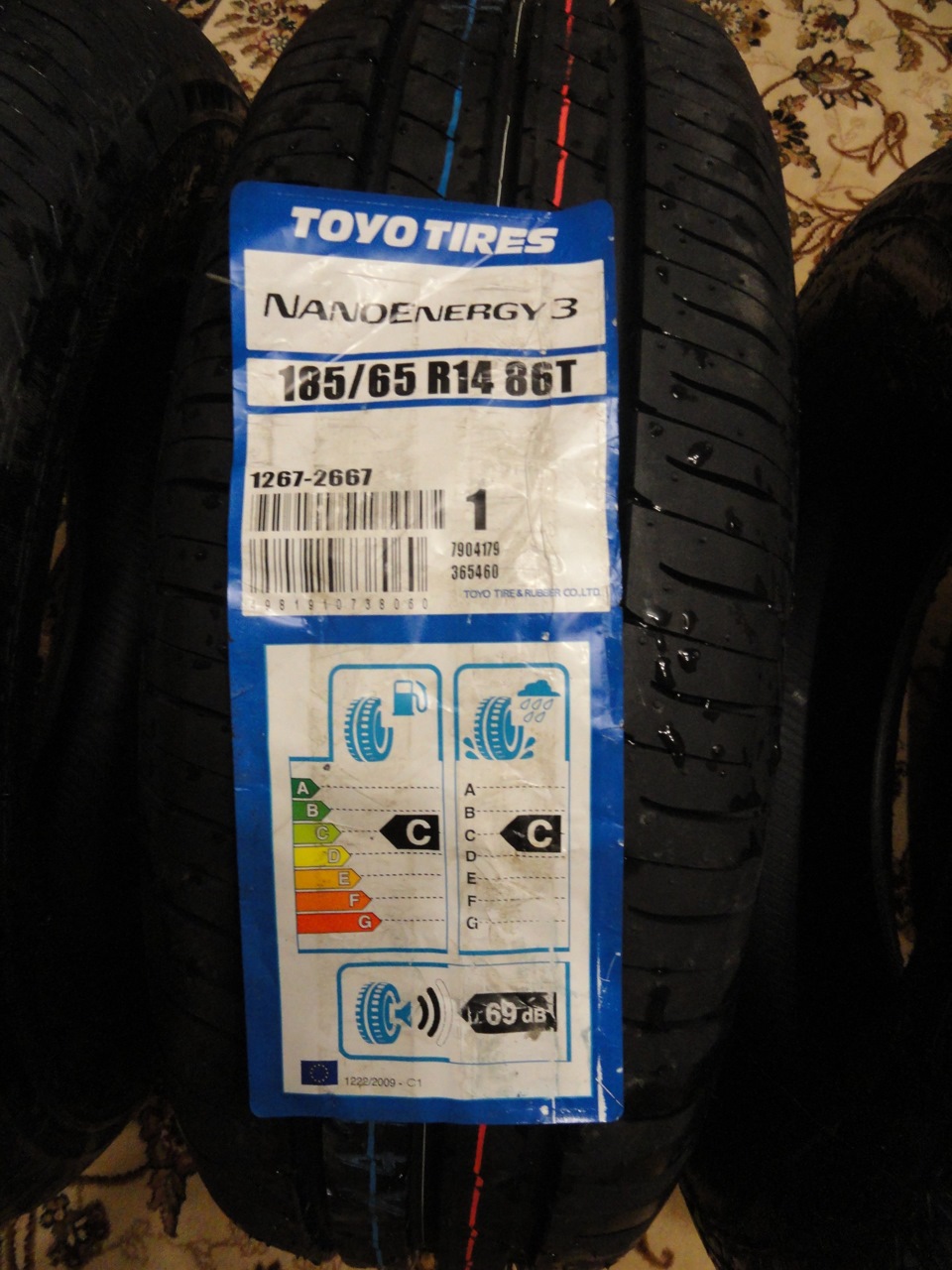 Toyo Nano Energy 3 2