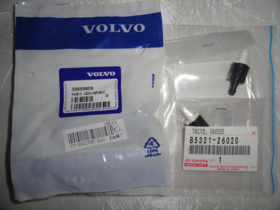 Вієрні форсунки від Volvo 1